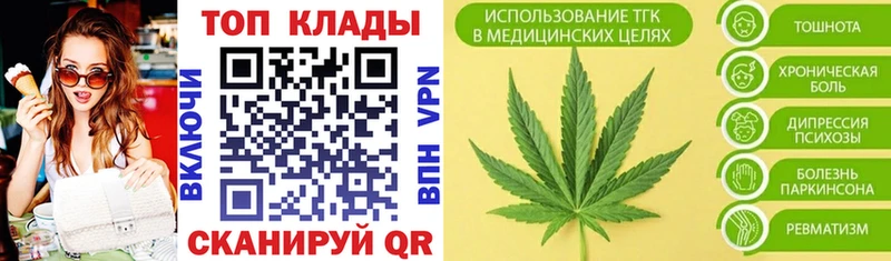 Купить Алексеевка блэк спрут ССЫЛКА  Бошки Шишки  КОКАИН  Alpha PVP 