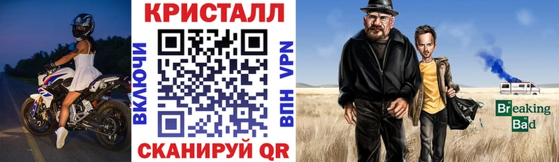 mega ССЫЛКА  Алексеевка  Amphetamine VHQ 
