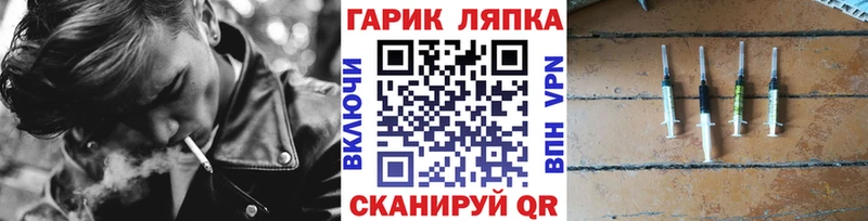 ГАШИШ индика сатива Алексеевка