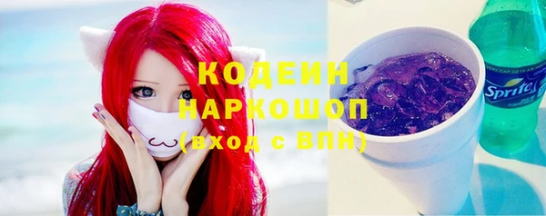 дурь Абаза