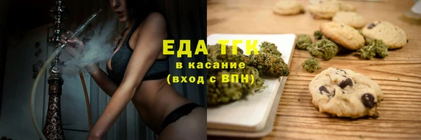 дурь Абаза