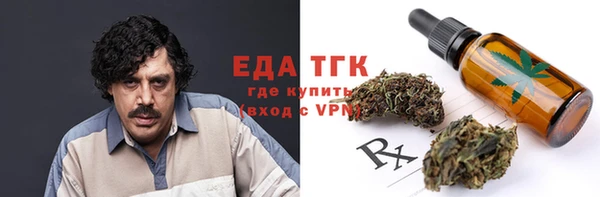 дурь Абаза
