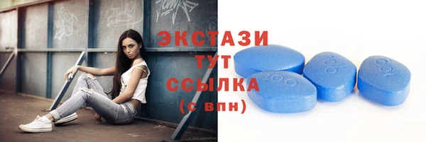 дурь Абаза