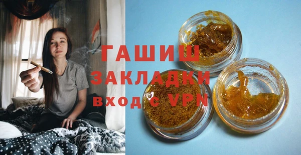 дживик Алзамай