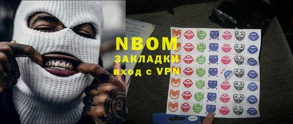 дурь Абаза