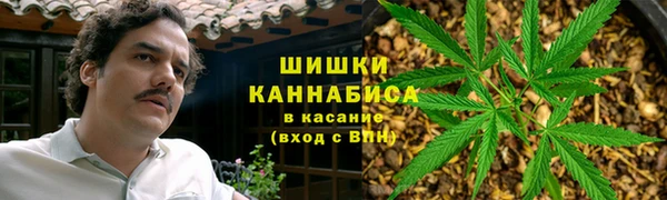 дурь Абаза