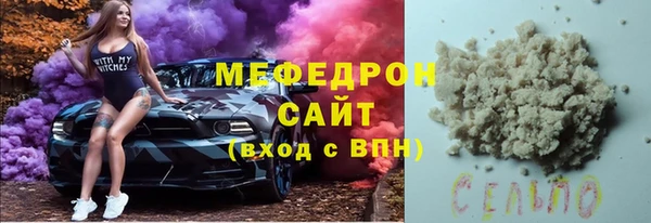 дурь Абаза