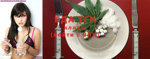 MESCALINE Алексеевка