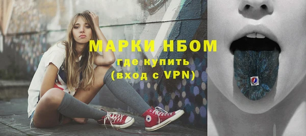 дурь Абаза