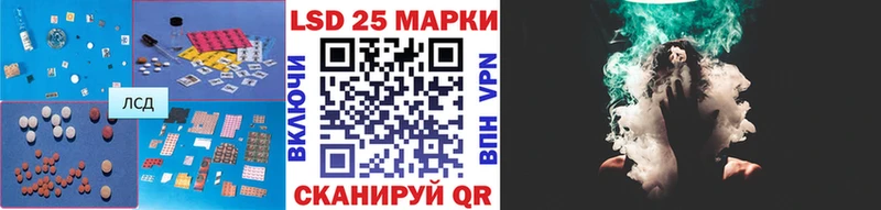 ЛСД экстази ecstasy  mega онион  Алексеевка  где найти наркотики 
